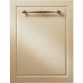 Monogram 24-inch Built-in Dishwasher with Wi-Fi Connectivity ZDT985SINII IMAGE 1